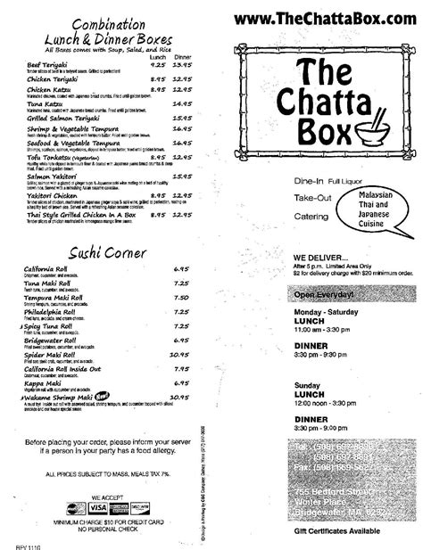 chatta box bridgewater ma|chatter box menu.